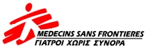 Γιατροί Χωρίς_Σύνορα_Greece_logo